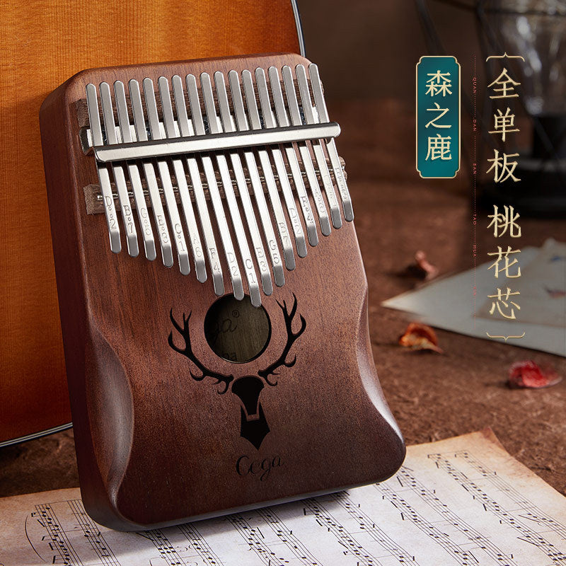 Kalimba Thumb Piano – 17 Keys